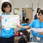 【終了】YMCA地球市民育成プロジェクト2018夏期研修アクションプラン発表会